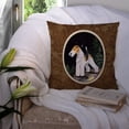 thumbnail image 3 of Carolines Treasures SS8503PW1414 Starry Night Fox Terrier Fabric Decorative Pillow, 14Hx14W, multicolor, 3 of 4