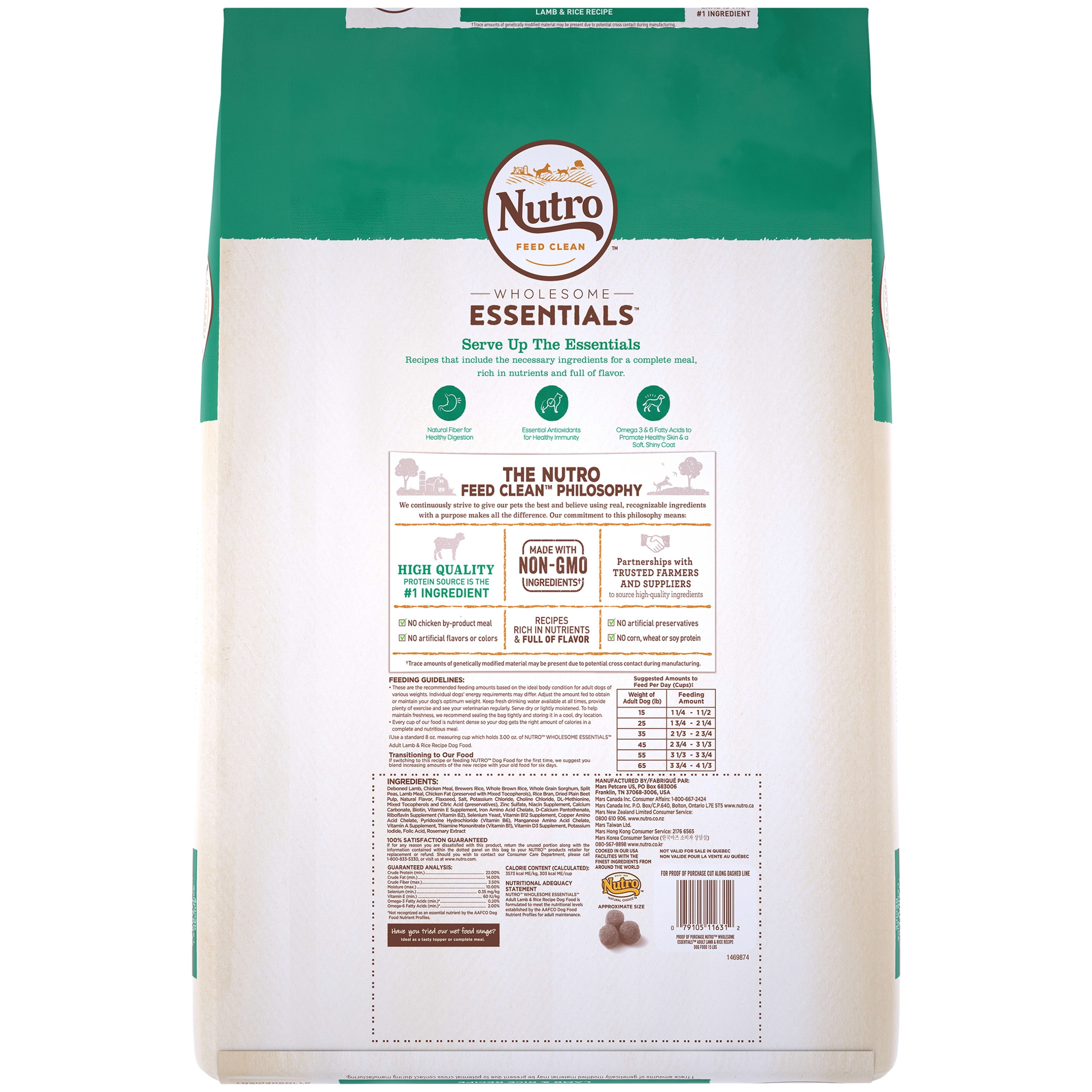 NUTRO WHOLESOME ESSENTIALS Natural Adult Dry Dog Food Lamb & Rice Recipe, 15 lb. Bag