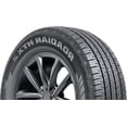 thumbnail image 3 of Nexen Roadian HTX2 255/70R16 111T Light Truck & SUV Tire, 3 of 3