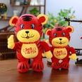 thumbnail image 4 of Red Tiger Stuffed Toy Festive Collectable Decorative Toy New Year Red Plush Tiger Toy for Decor, 4 of 8