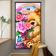 thumbnail image 2 of 5D bricolaje ronda completa taladro diamante pintura oso decoración del hogar arte artesanal (QQ858) FLhrweasw Nuevo, 2 of 9