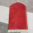 thumbnail image 4 of thinsony Portable Soft Muslim Carpet Area Rugs Eid Wedding Birthday Present Red, 4 of 9