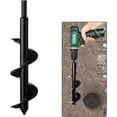 thumbnail image 1 of High-Efficiency Garden Auger Drill Bit, 8 Cm X 30 Cm, Universal Compatibility, Rapid Planter For Bulbs & More, Carbon Steel Construction, Back-Saving Design, 1 of 7