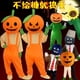 thumbnail image 2 of Disfraz de muñeca de dibujos animados de calabaza de Halloween, divertidos accesorios de juego, animación de anime, ropa periférica, 2 of 5