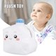 thumbnail image 1 of Muñeca de peluche Sincero Lanky Box Juguete de peluche suave 20*20*24cm, 1 of 4