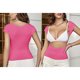 thumbnail image 4 of Camiseta sin espalda para mujer Color puro suave piel amigable transpirable moda camiseta para aniversario, 4 of 7