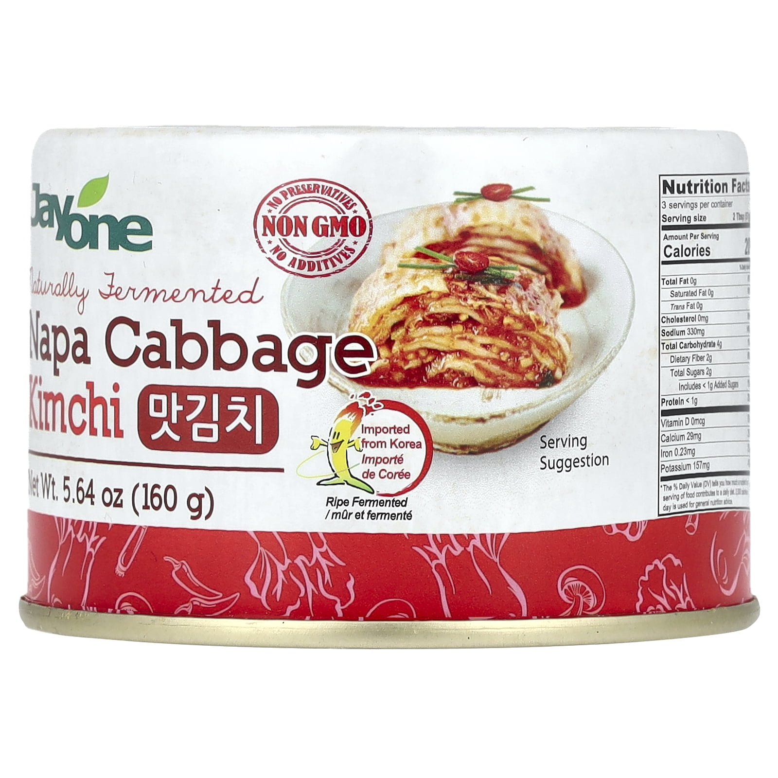 【新品】Chabi ボインキャミ Jayone, Napa Cabbage Kimchi, 5.64 oz, Fermented Korean Side