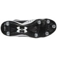 thumbnail image 4 of Under Armour Men's Hammer D Football Shoe, 4 of 6