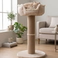 thumbnail image 6 of TRIXIE Boho Cat Tree, 38.2" Tall, Beige, 6 of 7