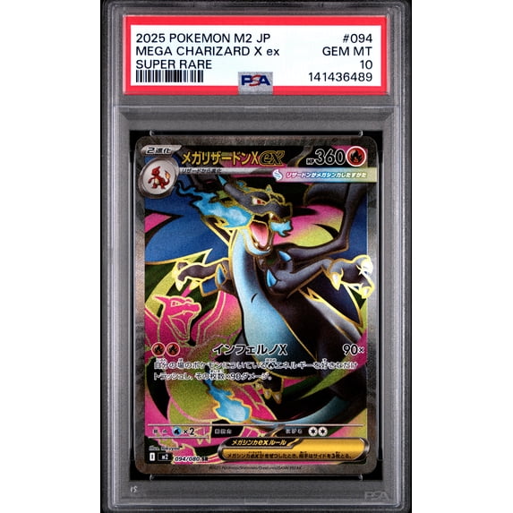 Pokemon TCG Japanese, PSA Graded 10 GEM MINT, Mega Charizard X Ex Super Rare #094, M2 Inferno X, Fully Encapsulated Bundle with Compatible Pokemon Hard Sealed Case