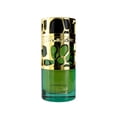 thumbnail image 2 of Lattafa Qimmah by Lattafa, 3.4 oz EDP Spray for Women, 2 of 6