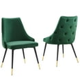 thumbnail image 2 of Modway Adorn 17.5" Modern Velvet Dining Side Chairs in Gold/Green (Set of 2), 2 of 7