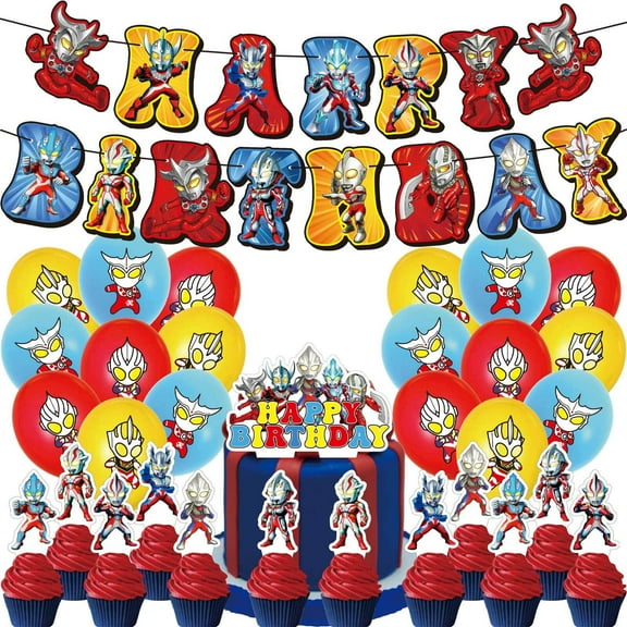 32 Pcs For Ultraman Party Decoration Kit – Includes Banner, 13 Cupcake Toppers, 18 Balloons for Themed Celebrations