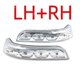 thumbnail image 1 of Hyundai I30 2009 - 2012 Rearview Mirror LED Turn Signal & Side Wing Reversing Indicator Lights, 1 of 3