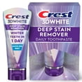 thumbnail image 1 of Pasta de dientes Crest 3DWhite Brilliance Deep Manchas Quitamanchas 62 ml, 1 of 9