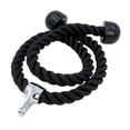 thumbnail image 1 of TRICEP CERTIA 55 pulgadas Nylon Nylon TRICEP TRICEP DOWN Cable de cable Accesorio de máquina para entrenamiento de carrocería de gimnasio de, 1 of 8