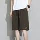 thumbnail image 3 of Pantalones cortos de verano para hombre y niño - 5 pulgadas de largo, cintura elástica - Fibra de viscosa, informal para exterior/deporte, S-XXXXXL, cinta de silicona antideslizante, 3 of 4