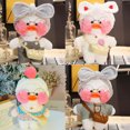 thumbnail image 5 of 30cm Kawaii Lalafanfan Duck Plush Toy Cartoon Lalafanfan Duck Doll Soft Stuffed Animal Plushie Birthday Gifts For Girl Children, 5 of 5