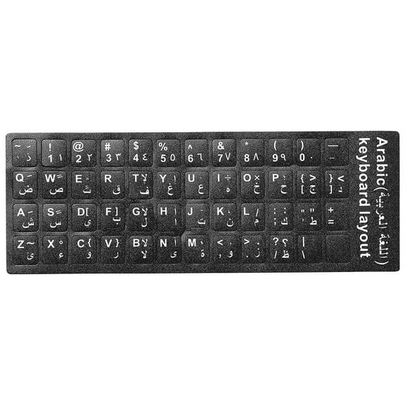 1PC Arabic Keyboard Stickers, Mini Computer Keyboard Stickers Layout White Lettering with Black Background for PC Computer Laptop Notebook Desktop