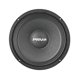 thumbnail image 3 of Altavoz Pro Audio PRV AUDIO 8MR500-NDY-4 V2 8 Gama media, 3 of 6