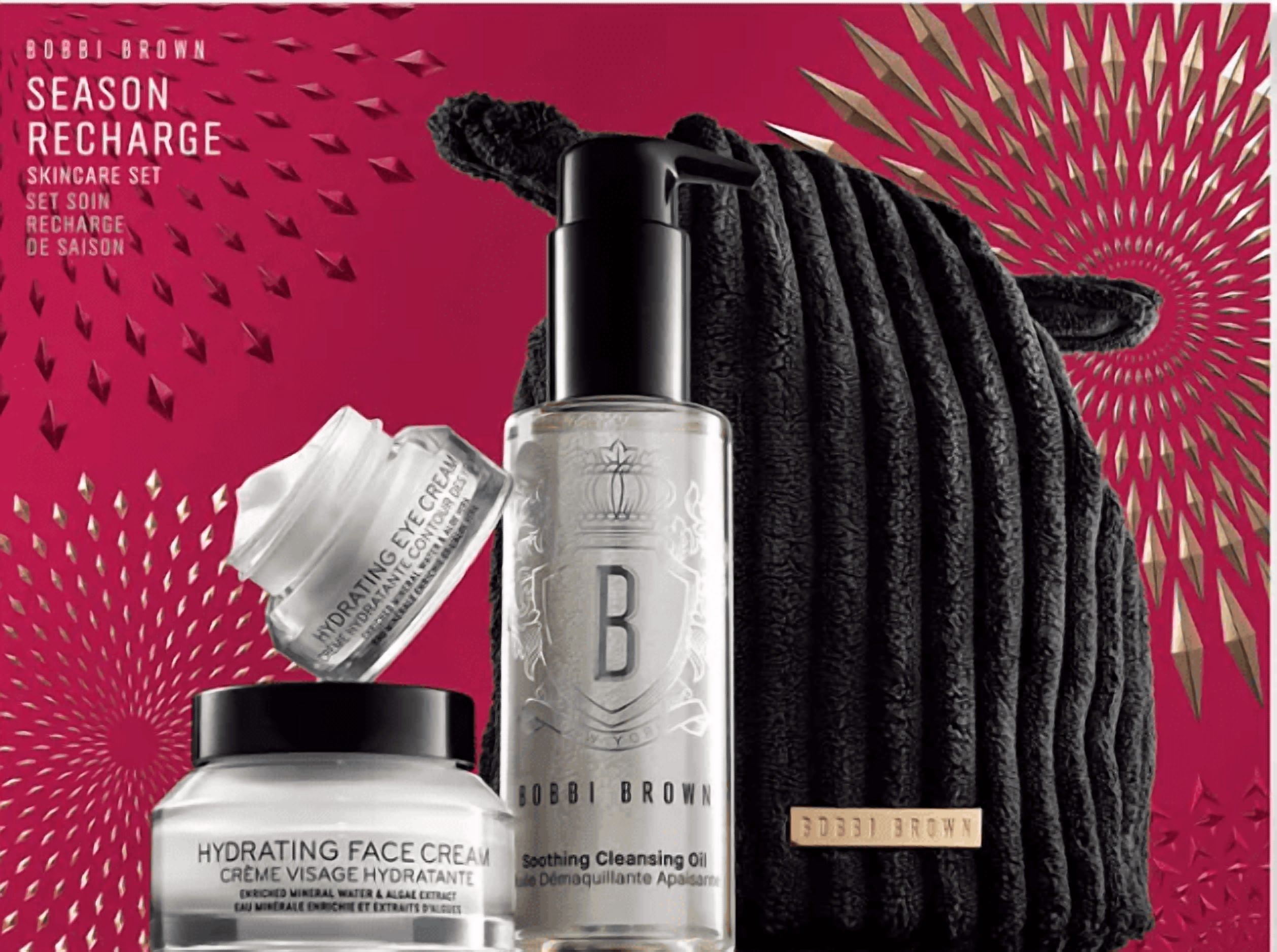 Shiseido Ginza Tokyo, Bio Performance LiftDynamic Serum, 4pc Set