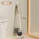 thumbnail image 1 of Toilet brush with soft bristles and upturned head, wall-mounted, long-handled, household-use toilet cleaning brush for all corners, including squat toilets., 1 of 5