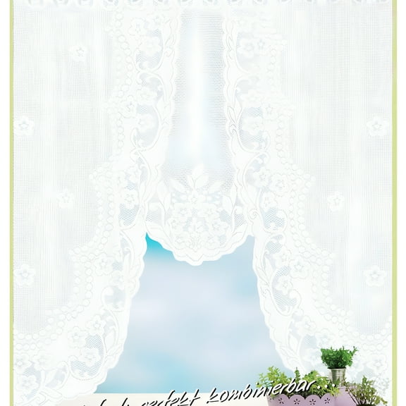 AUQ Old World Style Floral Heavy Lace Kitchen Curtain Swag Pair Hopewell Cream