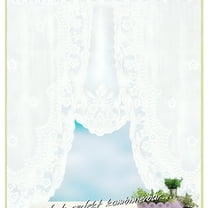 AUQ Old World Style Floral Heavy Lace Kitchen Curtain Swag Pair Hopewell Cream