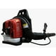 thumbnail image 1 of SOPLADOR DE HOJAS 63.3CC A GASOLINA, 1 of 1