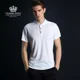thumbnail image 4 of Playera Tipo Polo Casual Camiseta Moda Para Hombre Slim Fit, 4 of 5