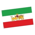 thumbnail image 4 of Zorion Former Iranian Flag Persia Banner Double Sided Print Polyester Old Historic Iran Style B, 4 of 9