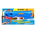thumbnail image 2 of XSHOT Water Hydra Pulse Motor Soaker par ZURU, 2 of 11