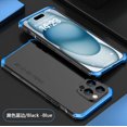 thumbnail image 1 of Phone Case for Iphone 14 15 plus pro max Metal backplate Fall prevention Contrasting colors phone case, 1 of 3