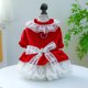 thumbnail image 4 of Winter Dog Princess Dress Wedding Dress Red Dog Dress for Small Medium Puppy Dogs Skirt Chihuahua Christmas Pet Clothes ShopWise Round, 4 of 7