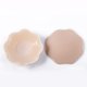 thumbnail image 1 of De Silicona Para El Pecho Para Mujer Eigraketly OD009935-01, 1 of 6