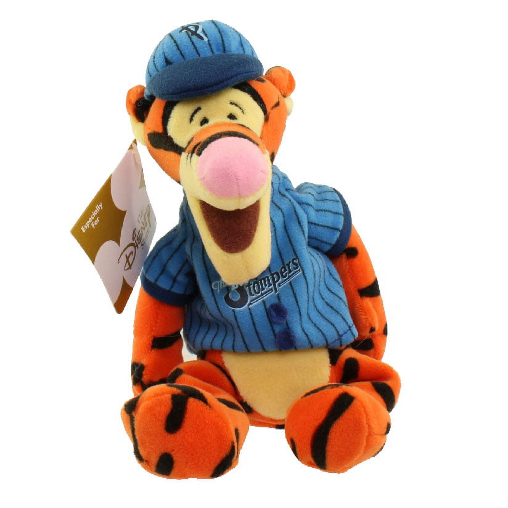 Disney Bean Bag Plush MARCH TIGGER (Winnie the Pooh) (9 inch