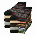 thumbnail image 2 of TELOLY 10Pairs Thermal Socks for Men,39-44 Yards Men Socks,Men'S Crew Socks Warm Socks for Men,Combination2, 2 of 2