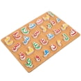 thumbnail image 4 of MasteelfCA 1 Set Of Kids Alphabet Puzzle Toys Early Logic Educational Playthings For Children, 4 of 8