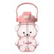thumbnail image 1 of Botella 1000ml Kawaii Bear Cute Kids School Student Verano PP para, 1 of 8