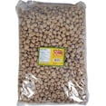 thumbnail image 1 of Apna - Soya Chunks - 5 lbs - 1ct - Nutrient-Dense Plant-Based Protein (1ct), 1 of 1