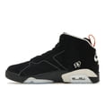 thumbnail image 2 of Jordan Men's MVP PSG Shoes, from StockX, 2 of 5