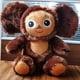 thumbnail image 4 of Cheburashka Él Juguete de animales de 20cm/30cm, juguete ruso marrón, juguetes de peluche para niños y niñas, 4 of 7