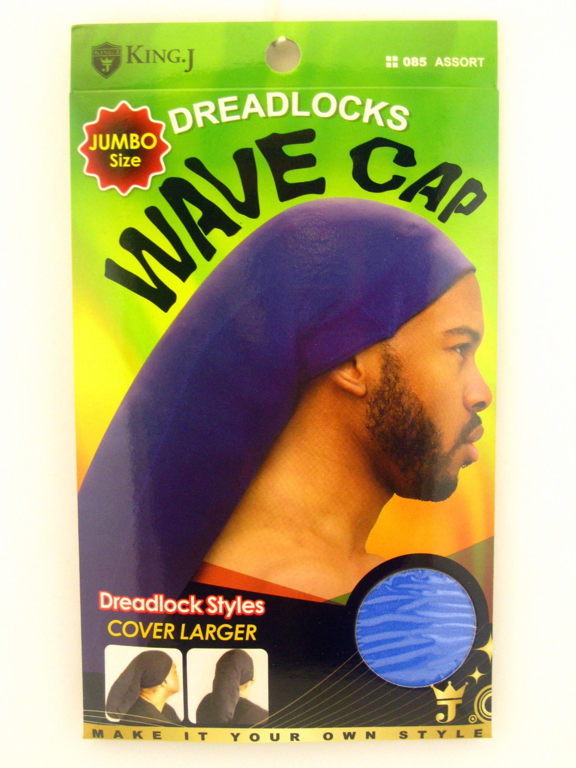 Adult Unisex Jumbo Size Nylon Wave Cap 