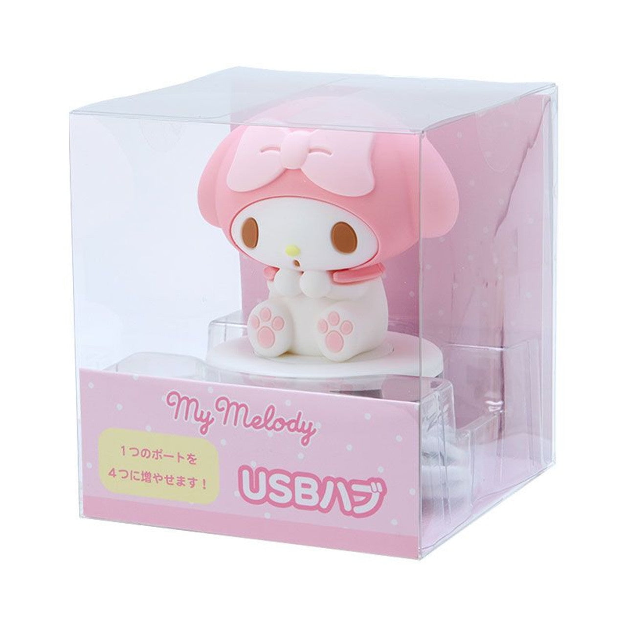 My Melody USB Hub 4 ports Charging Station Sanrio Japan
