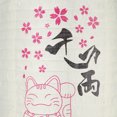 thumbnail image 3 of Lucky Cat Bistro Lantern al aire libre 10 pulgadas farolillos de tela japonesa decoración de pub (D), 3 of 7