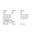 thumbnail image 2 of 0-30V 3A Adjustable DC Regulated Power Supply Four-digit Display Linear Regulated Power Supply MCH-303DB Pure Copper Linear Power Supply, 2 of 2