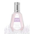 thumbnail image 4 of Eau de Parfum Al-Rehab Alhayah Helwa Spray 50 ml, 4 of 5