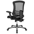 thumbnail image 6 of Flash Furniture High Back Swivel and Lumbar Support Office Desk Chair, Black, 6 of 13