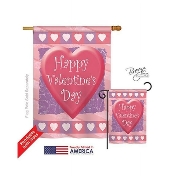 Breeze Decor 01047 Valentines Heart 2-Sided Vertical Impression House Flag - 28 x 40 in.