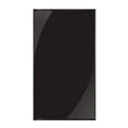 thumbnail image 2 of Congelador NORCOLD INC DR Panel Superior Negro 45x4x59 cm 0,5 kg, 2 of 3